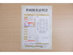 ŹƬ�ˤơ�����ޤξ��֤����ܤ�ʬ���븡�������������档�ȥ西ǧ�긡���������������ꤷ�����֤������ȿ޲��ɽ�����Ƥ��ޤ���������Ϥ�����󡢽���إ��ߤβս�����٤�����ǧ���������ޤ��� 2