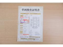 ŹƬ�ˤơ�����ޤξ��֤����ܤ�ʬ���븡�������������档�ȥ西ǧ�긡���������������ꤷ�����֤������ȿ޲��ɽ�����Ƥ��ޤ���������Ϥ�����󡢽���إ��ߤβս�����٤�����ǧ���������ޤ��� 2