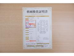 ŹƬ�ˤơ�����ޤξ��֤����ܤ�ʬ���븡�������������档�ȥ西ǧ�긡���������������ꤷ�����֤������ȿ޲��ɽ�����Ƥ��ޤ���������Ϥ�����󡢽���إ��ߤβս�����٤�����ǧ���������ޤ��� 2