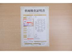 ŹƬ�ˤơ�����ޤξ��֤����ܤ�ʬ���븡�������������档�ȥ西ǧ�긡���������������ꤷ�����֤������ȿ޲��ɽ�����Ƥ��ޤ���������Ϥ�����󡢽���إ��ߤβս�����٤�����ǧ���������ޤ��� 2