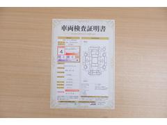 ŹƬ�ˤơ�����ޤξ��֤����ܤ�ʬ���븡�������������档�ȥ西ǧ�긡���������������ꤷ�����֤������ȿ޲��ɽ�����Ƥ��ޤ���������Ϥ�����󡢽���إ��ߤβս�����٤�����ǧ���������ޤ��� 2