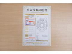 ŹƬ�ˤơ�����ޤξ��֤����ܤ�ʬ���븡�������������档�ȥ西ǧ�긡���������������ꤷ�����֤������ȿ޲��ɽ�����Ƥ��ޤ���������Ϥ�����󡢽���إ��ߤβս�����٤�����ǧ���������ޤ��� 2