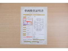 ŹƬ�ˤơ�����ޤξ��֤����ܤ�ʬ���븡�������������档�ȥ西ǧ�긡���������������ꤷ�����֤������ȿ޲��ɽ�����Ƥ��ޤ���������Ϥ�����󡢽���إ��ߤβս�����٤�����ǧ���������ޤ��� 2