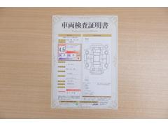 ŹƬ�ˤơ�����ޤξ��֤����ܤ�ʬ���븡�������������档�ȥ西ǧ�긡���������������ꤷ�����֤������ȿ޲��ɽ�����Ƥ��ޤ���������Ϥ�����󡢽���إ��ߤβս�����٤�����ǧ���������ޤ��� 2