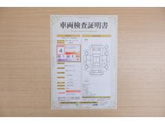 ŹƬ�ˤơ�����ޤξ��֤����ܤ�ʬ���븡�������������档�ȥ西ǧ�긡���������������ꤷ�����֤������ȿ޲��ɽ�����Ƥ��ޤ���������Ϥ�����󡢽���إ��ߤβս�����٤�����ǧ���������ޤ��� 2