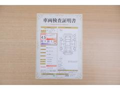 ŹƬ�ˤơ�����ޤξ��֤����ܤ�ʬ���븡�������������档�ȥ西ǧ�긡���������������ꤷ�����֤������ȿ޲��ɽ�����Ƥ��ޤ���������Ϥ�����󡢽���إ��ߤβս�����٤�����ǧ���������ޤ��� 2