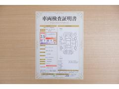 ŹƬ�ˤơ�����ޤξ��֤����ܤ�ʬ���븡�������������档�ȥ西ǧ�긡���������������ꤷ�����֤������ȿ޲��ɽ�����Ƥ��ޤ���������Ϥ�����󡢽���إ��ߤβս�����٤�����ǧ���������ޤ��� 2