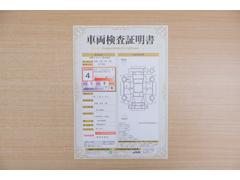 ŹƬ�ˤơ�����ޤξ��֤����ܤ�ʬ���븡�������������档�ȥ西ǧ�긡���������������ꤷ�����֤������ȿ޲��ɽ�����Ƥ��ޤ���������Ϥ�����󡢽���إ��ߤβս�����٤�����ǧ���������ޤ��� 2