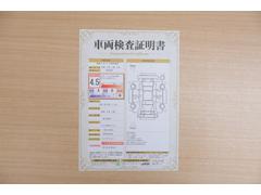 ŹƬ�ˤơ�����ޤξ��֤����ܤ�ʬ���븡�������������档�ȥ西ǧ�긡���������������ꤷ�����֤������ȿ޲��ɽ�����Ƥ��ޤ���������Ϥ�����󡢽���إ��ߤβս�����٤�����ǧ���������ޤ��� 2