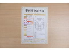 ŹƬ�ˤơ�����ޤξ��֤����ܤ�ʬ���븡�������������档�ȥ西ǧ�긡���������������ꤷ�����֤������ȿ޲��ɽ�����Ƥ��ޤ���������Ϥ�����󡢽���إ��ߤβս�����٤�����ǧ���������ޤ��� 2