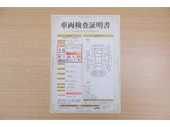 ŹƬ�ˤơ�����ޤξ��֤����ܤ�ʬ���븡�������������档�ȥ西ǧ�긡���������������ꤷ�����֤������ȿ޲��ɽ�����Ƥ��ޤ���������Ϥ�����󡢽���إ��ߤβս�����٤�����ǧ���������ޤ��� 2