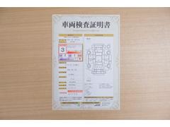 ŹƬ�ˤơ�����ޤξ��֤����ܤ�ʬ���븡�������������档�ȥ西ǧ�긡���������������ꤷ�����֤������ȿ޲��ɽ�����Ƥ��ޤ���������Ϥ�����󡢽���إ��ߤβս�����٤�����ǧ���������ޤ��� 2