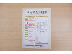 ŹƬ�ˤơ�����ޤξ��֤����ܤ�ʬ���븡�������������档�ȥ西ǧ�긡���������������ꤷ�����֤������ȿ޲��ɽ�����Ƥ��ޤ���������Ϥ�����󡢽���إ��ߤβս�����٤�����ǧ���������ޤ��� 2