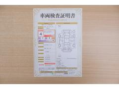 ŹƬ�ˤơ�����ޤξ��֤����ܤ�ʬ���븡�������������档�ȥ西ǧ�긡���������������ꤷ�����֤������ȿ޲��ɽ�����Ƥ��ޤ���������Ϥ�����󡢽���إ��ߤβս�����٤�����ǧ���������ޤ��� 2