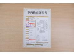 ŹƬ�ˤơ�����ޤξ��֤����ܤ�ʬ���븡�������������档�ȥ西ǧ�긡���������������ꤷ�����֤������ȿ޲��ɽ�����Ƥ��ޤ���������Ϥ�����󡢽���إ��ߤβս�����٤�����ǧ���������ޤ��� 2