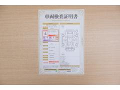 ŹƬ�ˤơ�����ޤξ��֤����ܤ�ʬ���븡�������������档�ȥ西ǧ�긡���������������ꤷ�����֤������ȿ޲��ɽ�����Ƥ��ޤ���������Ϥ�����󡢽���إ��ߤβս�����٤�����ǧ���������ޤ��� 2