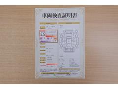 ŹƬ�ˤơ�����ޤξ��֤����ܤ�ʬ���븡�������������档�ȥ西ǧ�긡���������������ꤷ�����֤������ȿ޲��ɽ�����Ƥ��ޤ���������Ϥ�����󡢽���إ��ߤβս�����٤�����ǧ���������ޤ��� 2