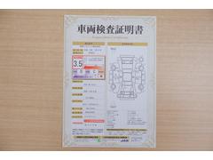 ŹƬ�ˤơ�����ޤξ��֤����ܤ�ʬ���븡�������������档�ȥ西ǧ�긡���������������ꤷ�����֤������ȿ޲��ɽ�����Ƥ��ޤ���������Ϥ�����󡢽���إ��ߤβս�����٤�����ǧ���������ޤ��� 2