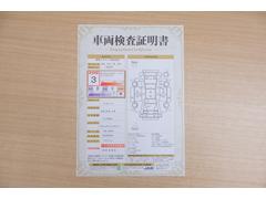 ŹƬ�ˤơ�����ޤξ��֤����ܤ�ʬ���븡�������������档�ȥ西ǧ�긡���������������ꤷ�����֤������ȿ޲��ɽ�����Ƥ��ޤ���������Ϥ�����󡢽���إ��ߤβս�����٤�����ǧ���������ޤ��� 2