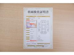 ŹƬ�ˤơ�����ޤξ��֤����ܤ�ʬ���븡�������������档�ȥ西ǧ�긡���������������ꤷ�����֤������ȿ޲��ɽ�����Ƥ��ޤ���������Ϥ�����󡢽���إ��ߤβս�����٤�����ǧ���������ޤ��� 2