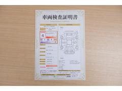 ŹƬ�ˤơ�����ޤξ��֤����ܤ�ʬ���븡�������������档�ȥ西ǧ�긡���������������ꤷ�����֤������ȿ޲��ɽ�����Ƥ��ޤ���������Ϥ�����󡢽���إ��ߤβս�����٤�����ǧ���������ޤ��� 2