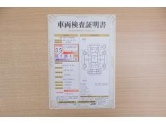 ŹƬ�ˤơ�����ޤξ��֤����ܤ�ʬ���븡�������������档�ȥ西ǧ�긡���������������ꤷ�����֤������ȿ޲��ɽ�����Ƥ��ޤ���������Ϥ�����󡢽���إ��ߤβս�����٤�����ǧ���������ޤ��� 2