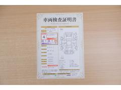 ŹƬ�ˤơ�����ޤξ��֤����ܤ�ʬ���븡�������������档�ȥ西ǧ�긡���������������ꤷ�����֤������ȿ޲��ɽ�����Ƥ��ޤ���������Ϥ�����󡢽���إ��ߤβս�����٤�����ǧ���������ޤ��� 2