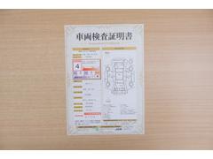 ŹƬ�ˤơ�����ޤξ��֤����ܤ�ʬ���븡�������������档�ȥ西ǧ�긡���������������ꤷ�����֤������ȿ޲��ɽ�����Ƥ��ޤ���������Ϥ�����󡢽���إ��ߤβս�����٤�����ǧ���������ޤ��� 2