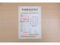 ŹƬ�ˤơ�����ޤξ��֤����ܤ�ʬ���븡�������������档�ȥ西ǧ�긡���������������ꤷ�����֤������ȿ޲��ɽ�����Ƥ��ޤ���������Ϥ�����󡢽���إ��ߤβս�����٤�����ǧ���������ޤ��� 2