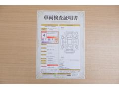 ŹƬ�ˤơ�����ޤξ��֤����ܤ�ʬ���븡�������������档�ȥ西ǧ�긡���������������ꤷ�����֤������ȿ޲��ɽ�����Ƥ��ޤ���������Ϥ�����󡢽���إ��ߤβս�����٤�����ǧ���������ޤ��� 2