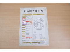 ŹƬ�ˤơ�����ޤξ��֤����ܤ�ʬ���븡�������������档�ȥ西ǧ�긡���������������ꤷ�����֤������ȿ޲��ɽ�����Ƥ��ޤ���������Ϥ�����󡢽���إ��ߤβս�����٤�����ǧ���������ޤ��� 2