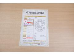 ŹƬ�ˤơ�����ޤξ��֤����ܤ�ʬ���븡�������������档�ȥ西ǧ�긡���������������ꤷ�����֤������ȿ޲��ɽ�����Ƥ��ޤ���������Ϥ�����󡢽���إ��ߤβս�����٤�����ǧ���������ޤ��� 2