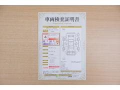 ŹƬ�ˤơ�����ޤξ��֤����ܤ�ʬ���븡�������������档�ȥ西ǧ�긡���������������ꤷ�����֤������ȿ޲��ɽ�����Ƥ��ޤ���������Ϥ�����󡢽���إ��ߤβս�����٤�����ǧ���������ޤ��� 2