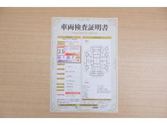 ŹƬ�ˤơ�����ޤξ��֤����ܤ�ʬ���븡�������������档�ȥ西ǧ�긡���������������ꤷ�����֤������ȿ޲��ɽ�����Ƥ��ޤ���������Ϥ�����󡢽���إ��ߤβս�����٤�����ǧ���������ޤ��� 2