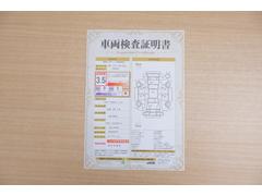 ŹƬ�ˤơ�����ޤξ��֤����ܤ�ʬ���븡�������������档�ȥ西ǧ�긡���������������ꤷ�����֤������ȿ޲��ɽ�����Ƥ��ޤ���������Ϥ�����󡢽���إ��ߤβս�����٤�����ǧ���������ޤ��� 2