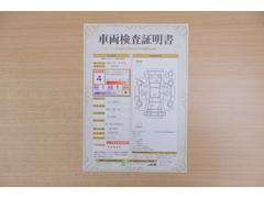 ŹƬ�ˤơ�����ޤξ��֤����ܤ�ʬ���븡�������������档�ȥ西ǧ�긡���������������ꤷ�����֤������ȿ޲��ɽ�����Ƥ��ޤ���������Ϥ�����󡢽���إ��ߤβս�����٤�����ǧ���������ޤ��� 2