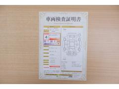 ŹƬ�ˤơ�����ޤξ��֤����ܤ�ʬ���븡�������������档�ȥ西ǧ�긡���������������ꤷ�����֤������ȿ޲��ɽ�����Ƥ��ޤ���������Ϥ�����󡢽���إ��ߤβս�����٤�����ǧ���������ޤ��� 2