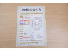 ŹƬ�ˤơ�����ޤξ��֤����ܤ�ʬ���븡�������������档�ȥ西ǧ�긡���������������ꤷ�����֤������ȿ޲��ɽ�����Ƥ��ޤ���������Ϥ�����󡢽���إ��ߤβս�����٤�����ǧ���������ޤ��� 2