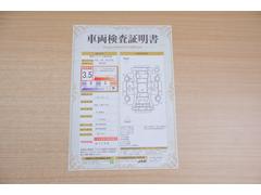 ŹƬ�ˤơ�����ޤξ��֤����ܤ�ʬ���븡�������������档�ȥ西ǧ�긡���������������ꤷ�����֤������ȿ޲��ɽ�����Ƥ��ޤ���������Ϥ�����󡢽���إ��ߤβս�����٤�����ǧ���������ޤ��� 2