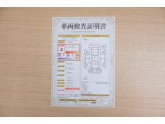 ŹƬ�ˤơ�����ޤξ��֤����ܤ�ʬ���븡�������������档�ȥ西ǧ�긡���������������ꤷ�����֤������ȿ޲��ɽ�����Ƥ��ޤ���������Ϥ�����󡢽���إ��ߤβս�����٤�����ǧ���������ޤ��� 2