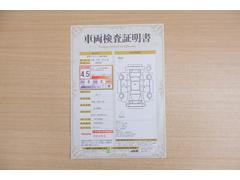 ŹƬ�ˤơ�����ޤξ��֤����ܤ�ʬ���븡�������������档�ȥ西ǧ�긡���������������ꤷ�����֤������ȿ޲��ɽ�����Ƥ��ޤ���������Ϥ�����󡢽���إ��ߤβս�����٤�����ǧ���������ޤ��� 2