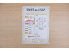 ŹƬ�ˤơ�����ޤξ��֤����ܤ�ʬ���븡�������������档�ȥ西ǧ�긡���������������ꤷ�����֤������ȿ޲��ɽ�����Ƥ��ޤ���������Ϥ�����󡢽���إ��ߤβս�����٤�����ǧ���������ޤ��� 2