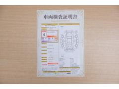 ŹƬ�ˤơ�����ޤξ��֤����ܤ�ʬ���븡�������������档�ȥ西ǧ�긡���������������ꤷ�����֤������ȿ޲��ɽ�����Ƥ��ޤ���������Ϥ�����󡢽���إ��ߤβս�����٤�����ǧ���������ޤ��� 2