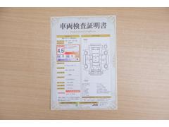 ŹƬ�ˤơ�����ޤξ��֤����ܤ�ʬ���븡�������������档�ȥ西ǧ�긡���������������ꤷ�����֤������ȿ޲��ɽ�����Ƥ��ޤ���������Ϥ�����󡢽���إ��ߤβս�����٤�����ǧ���������ޤ��� 2