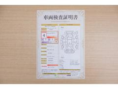 ŹƬ�ˤơ�����ޤξ��֤����ܤ�ʬ���븡�������������档�ȥ西ǧ�긡���������������ꤷ�����֤������ȿ޲��ɽ�����Ƥ��ޤ���������Ϥ�����󡢽���إ��ߤβս�����٤�����ǧ���������ޤ��� 2