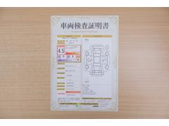 ŹƬ�ˤơ�����ޤξ��֤����ܤ�ʬ���븡�������������档�ȥ西ǧ�긡���������������ꤷ�����֤������ȿ޲��ɽ�����Ƥ��ޤ���������Ϥ�����󡢽���إ��ߤβս�����٤�����ǧ���������ޤ��� 2