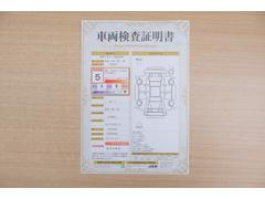 ŹƬ�ˤơ�����ޤξ��֤����ܤ�ʬ���븡�������������档�ȥ西ǧ�긡���������������ꤷ�����֤������ȿ޲��ɽ�����Ƥ��ޤ���������Ϥ�����󡢽���إ��ߤβս�����٤�����ǧ���������ޤ��� 2