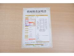 ŹƬ�ˤơ�����ޤξ��֤����ܤ�ʬ���븡�������������档�ȥ西ǧ�긡���������������ꤷ�����֤������ȿ޲��ɽ�����Ƥ��ޤ���������Ϥ�����󡢽���إ��ߤβս�����٤�����ǧ���������ޤ��� 2