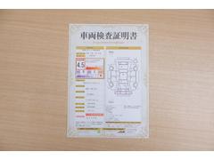 ŹƬ�ˤơ�����ޤξ��֤����ܤ�ʬ���븡�������������档�ȥ西ǧ�긡���������������ꤷ�����֤������ȿ޲��ɽ�����Ƥ��ޤ���������Ϥ�����󡢽���إ��ߤβս�����٤�����ǧ���������ޤ��� 2