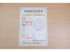 ŹƬ�ˤơ�����ޤξ��֤����ܤ�ʬ���븡�������������档�ȥ西ǧ�긡���������������ꤷ�����֤������ȿ޲��ɽ�����Ƥ��ޤ���������Ϥ�����󡢽���إ��ߤβս�����٤�����ǧ���������ޤ��� 2